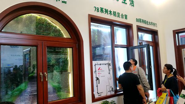 居之宝门窗:坚持专注品质与服务,打造行业领先品牌 居之宝门窗:坚持专注品质与服务,打造行业领先品牌