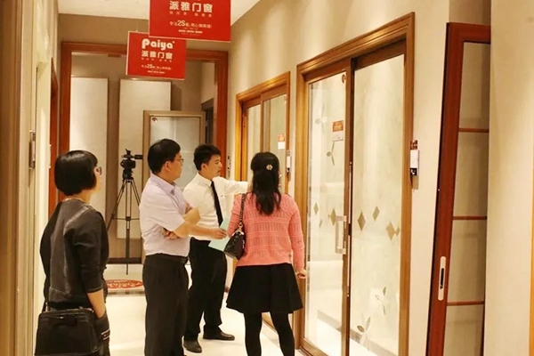 赋能终端 · 助力蝶变—3.31-4.1从化派雅800方旗舰店厂商同心，决胜终端，订单满满！