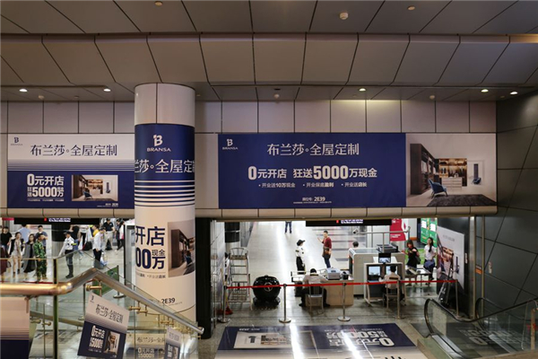 布兰莎以产品为王，用设计助力行业发展和进步
