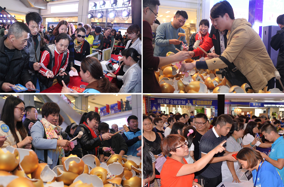 诗尼曼打破传统模式,14800套餐紧抓消费动向 诗尼曼打破传统模式,14800套餐紧抓消费动向