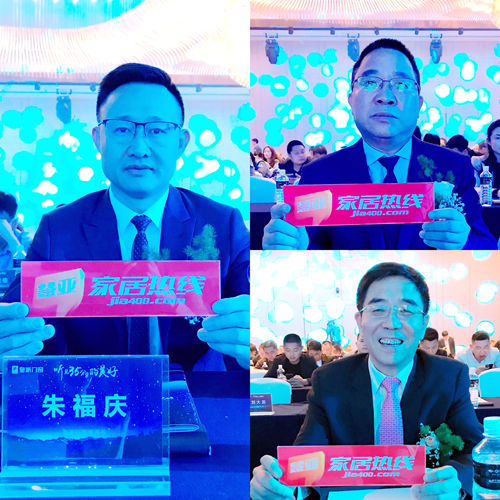 皇派门窗4.16世界噪音日“听见35分贝的美好”大型公益行动完美收官