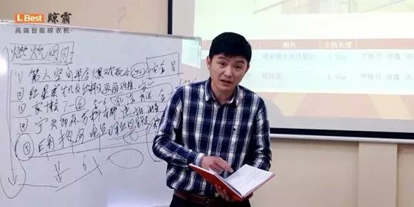 经销商家人专访:老韩的一天 经销商家人专访:老韩的一天