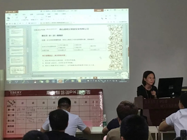 确认过眼神,都是“伊”家人 确认过眼神,都是“伊”家人
