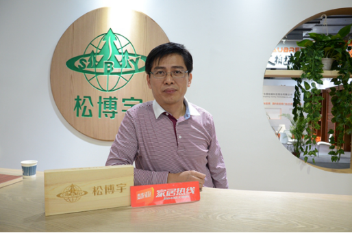 松博宇携四大新品惊艳亮相,助力定制行业产品升级 松博宇携四大新品惊艳亮相,助力定制行业产品升级