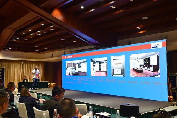 2018年昆明澳都全屋定制经销商大会圆满召开 2018年昆明澳都全屋定制经销商大会圆满召开