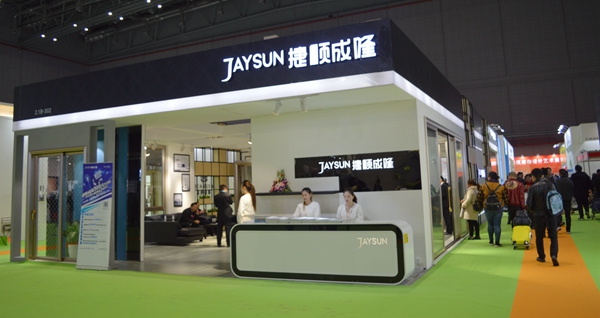 捷顺成隆门窗营销总监周保华：新产品+新形象 由点到面升级门窗新境界