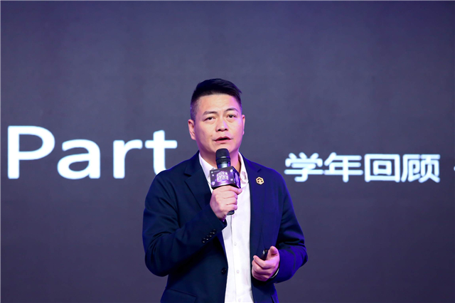 800定制人集结2018年广东定制家居行业峰会，论道“中国智造，全球共享”