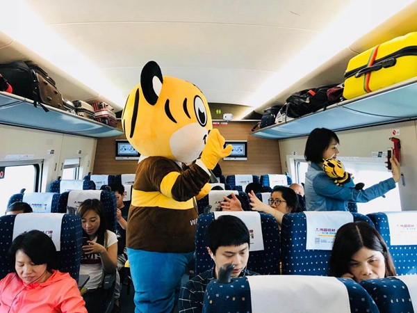 “伟昌号”高铁冠名专列全国首发，迎接“高铁时速”节能新时代！