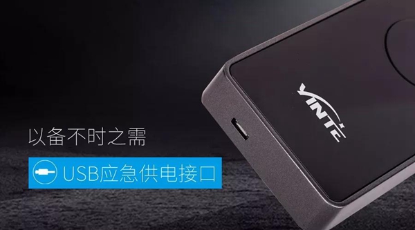 新品来袭| 因特D20，满身才华由指尖触发