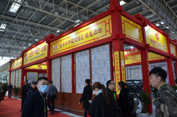 大唐天下墙纸·墙布：为老百姓打造平价连锁，让墙纸消费透明化