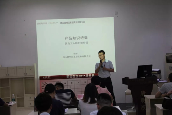 确认过眼神,都是“伊”家人 确认过眼神,都是“伊”家人
