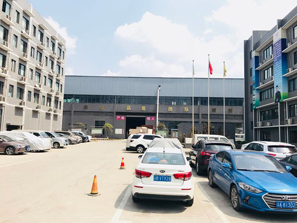 乔治伯爵｜品质，是一种责任 ——创始人胡海的三味人生-诚信、坚持、思变
