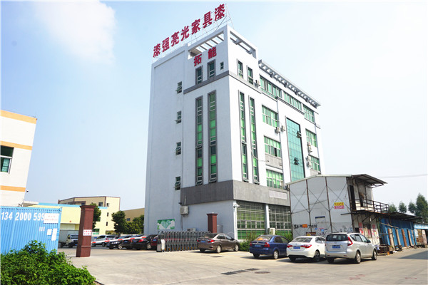 践行环保责任与担当，漆强化工助力2018木门/整装大调查盛大举行