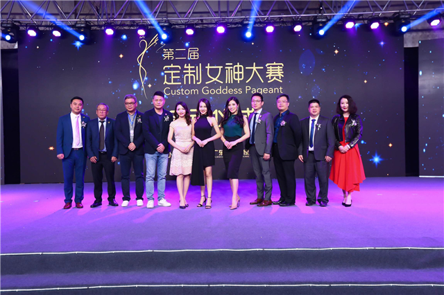 800定制人集结2018年广东定制家居行业峰会，论道“中国智造，全球共享”