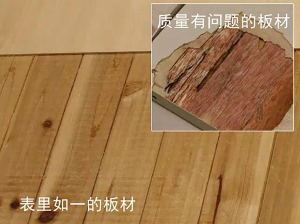 适而居衣柜怎么选  教你买对不买贵