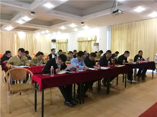 聚势赢未来！美尼美定制述职大会顺利召开