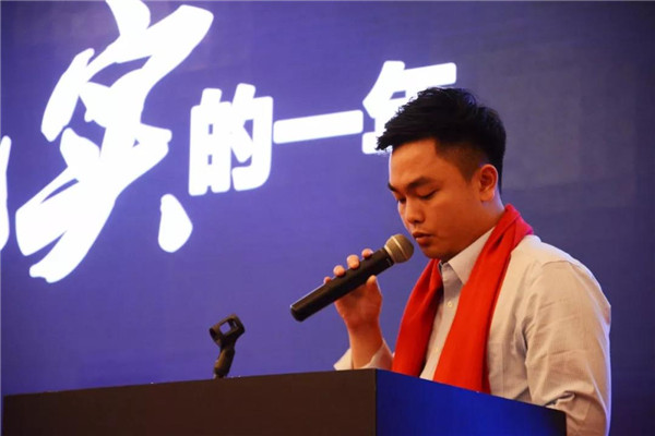 智造非凡 筑梦同行|伊仕利家居2018全国经销商大会圆满召开！