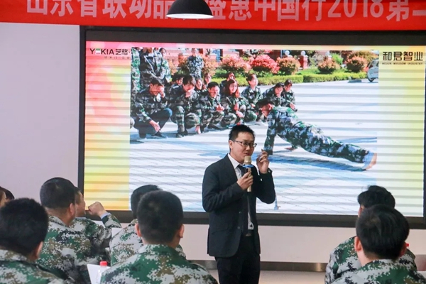 【门艺超群】山东省区联动第二季震撼启动！