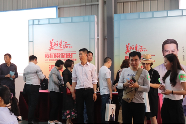 亚丹家居湖北省级联动，再次掀起定制狂潮！