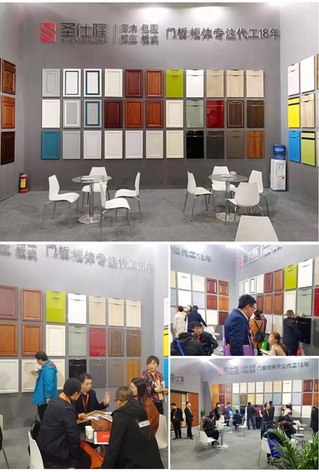 圣仕隆家居参展国际建筑装饰及材料博览会,惊艳亮相全系列产品 圣仕隆家居参展国际建筑装饰及材料博览会,惊艳亮相全系列产品