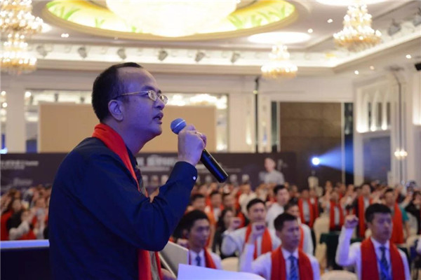 智造非凡 筑梦同行|伊仕利家居2018全国经销商大会圆满召开！