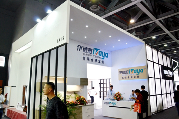伊德雅袁总:致力于环保多层实木家居生产和定制 伊德雅袁总:致力于环保多层实木家居生产和定制