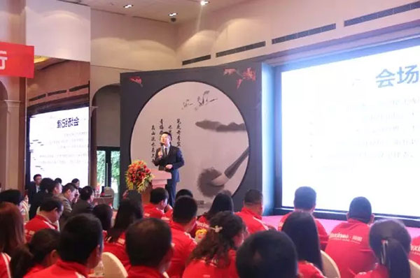 “青梅煮酒偙英雄 笔墨丹青朗乾坤”2018美心偙朗经销商培训会圆满落下帷幕
