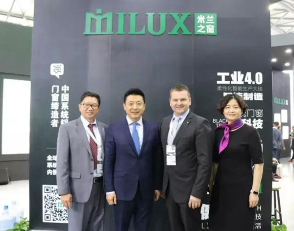 世界同步,欧洲之旅(三)| 米兰之窗优秀经销商团队抵达奥地利访问MACO五金集团 世界同步,欧洲之旅(三)| 米兰之窗优秀经销商团队抵达奥地利访问MACO五金集团