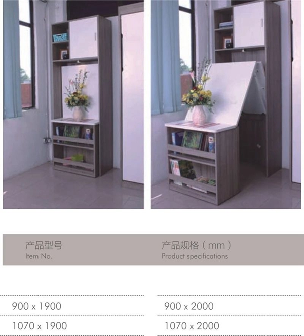 广东亚当斯|全新推出衣帽间功能五金系列，致力于将定制家居推向新高度！