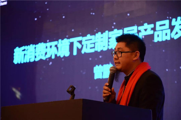 智造非凡 筑梦同行|伊仕利家居2018全国经销商大会圆满召开！