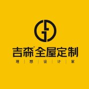 定制衣柜门变形？吉森全屋定制教你解决！
