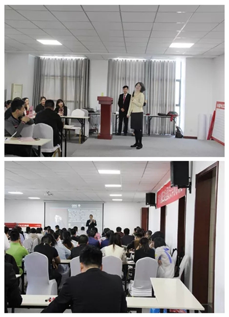 超级卖手特训营—安宿木门第三届销售精英培训会圆满结束!
