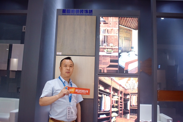  星朗•柏锐携个性魅力新品，传播美的家居环境
