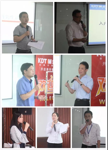 “决胜终端”丨金大田商学院店长特训营2018第一期完美结营 “决胜终端”丨金大田商学院店长特训营2018第一期完美结营