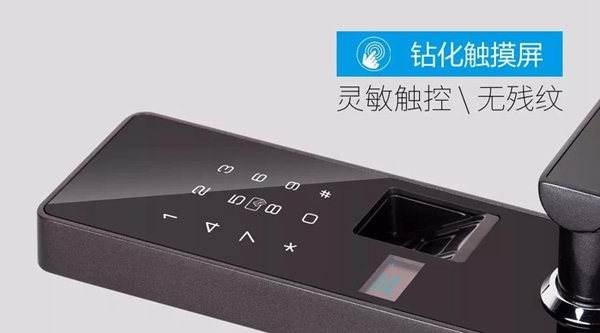 新品来袭| 因特D20，满身才华由指尖触发