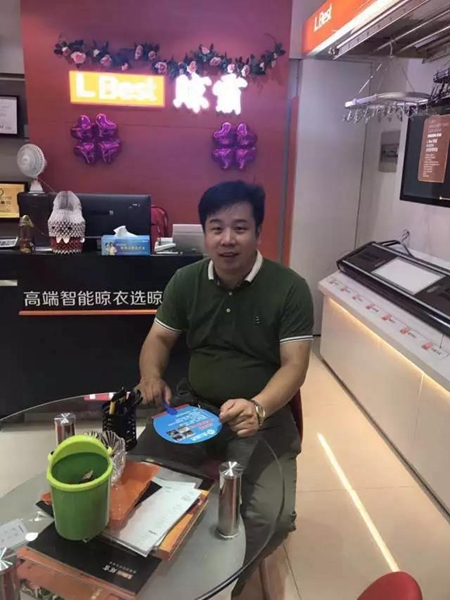 加盟晾霸 让陈永旺白手起家如今店售20万