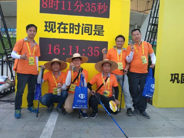 【伟业低碳徒步行】“坚持做绿色发展的推行者”为伟业打Call