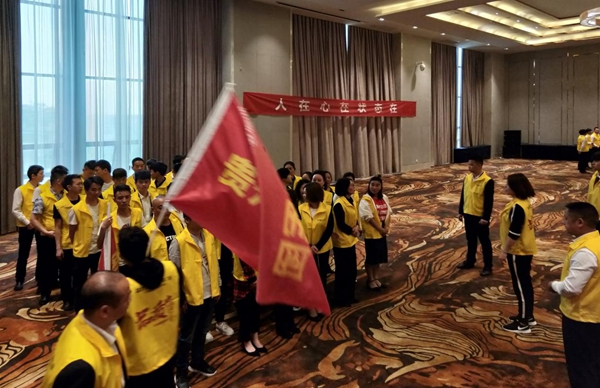 飞宇门窗《品质中国行》全国超级联动遵义站启动会