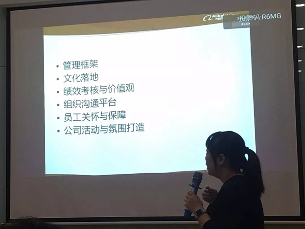 洛卡博铝木门窗——阿里寻梦之旅