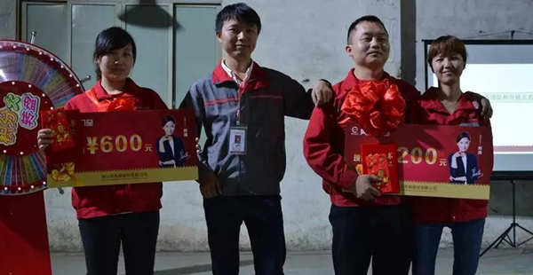 聚势奋进，共创新时代｜亮阁门窗4月份快乐会议圆满结束！