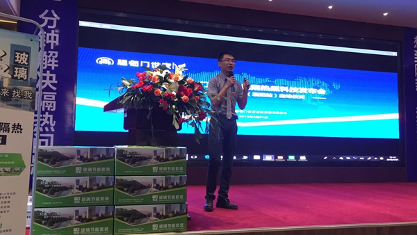 福临门世家门窗节能隔热黑科技走进湖北襄阳，助力襄阳环保绿色发展
