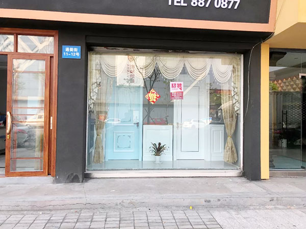 金雅居木门衢州专卖店开业大吉