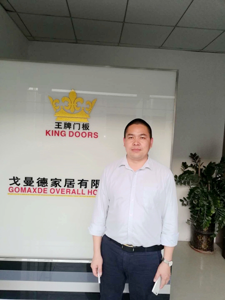 王牌门板谭建新:力求突破产品创新,自动化构筑经济护城河! 王牌门板谭建新:力求突破产品创新,自动化构筑经济护城河!
