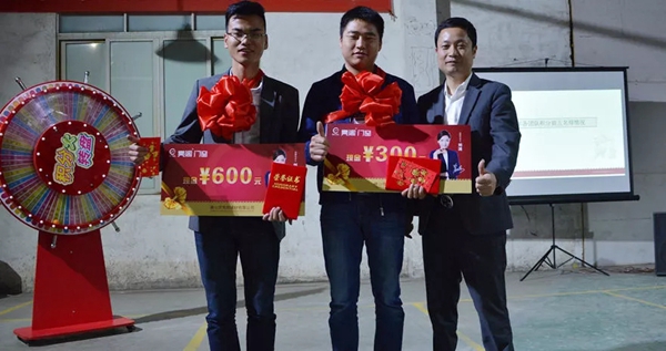 聚势奋进，共创新时代｜亮阁门窗4月份快乐会议圆满结束！