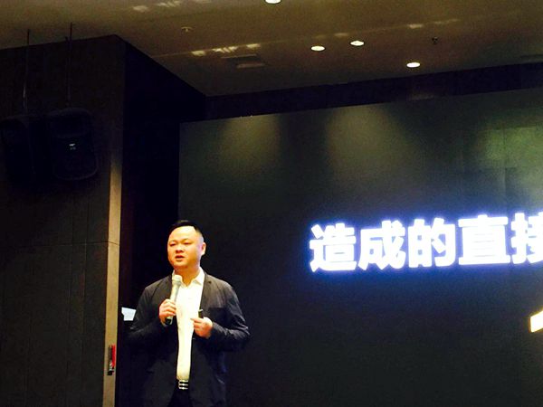 良木道:2018门窗发展必然趋势与营销变革高峰论坛暨良木道招商说明会圆满落幕 良木道:2018门窗发展必然趋势与营销变革高峰论坛暨良木道招商说明会圆满落幕