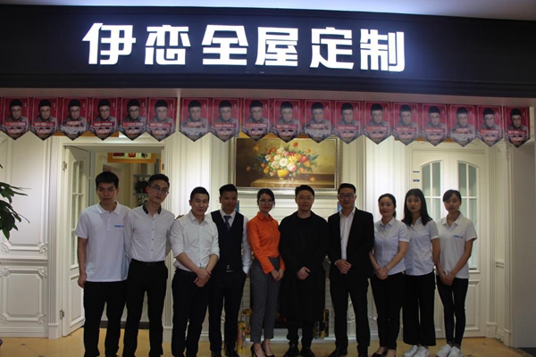 人间四月天徐誉滕重现经典，携手伊恋燃爆成都