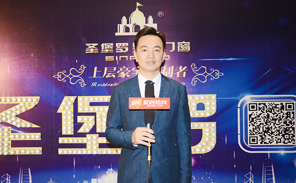圣堡罗：淘汰制筛选经销商，保证门窗为正品