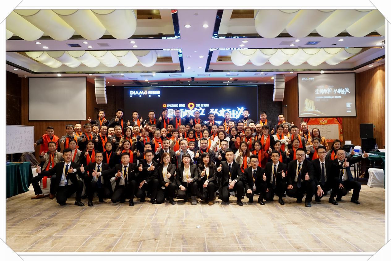 帝安姆极简衣柜战略发布会4月27日即将开启 帝安姆极简衣柜战略发布会4月27日即将开启