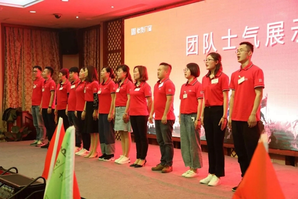 怡发门窗大将营 | 大将归来！