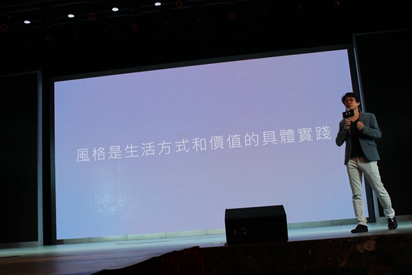 期待已久的yan遇,竟是横跨九大艺术的“头脑风暴”?! 期待已久的yan遇,竟是横跨九大艺术的“头脑风暴”?!